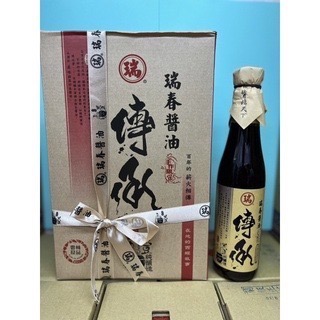 瑞春醬油 傳承限量壺底油膏 傳承限量壺底油-細節圖2