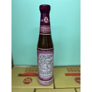 瑞春醬油 梅級正蔭油-細節圖2