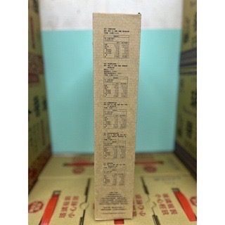 瑞春醬油 五虎將禮盒 雲林十大伴手禮-細節圖4