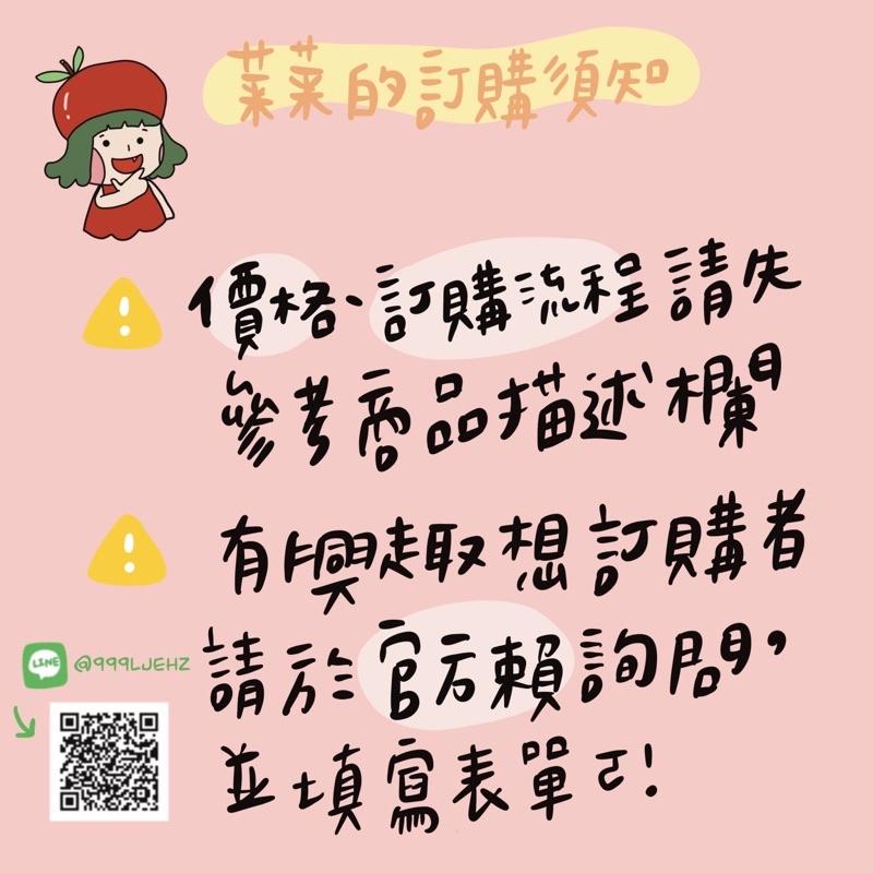 ［菜菜客製化］陶瓷杯墊 客製化杯墊 陶瓷吸水杯墊  婚禮小物 生日禮物 送禮 客製化 情人節禮物 入厝禮-細節圖9