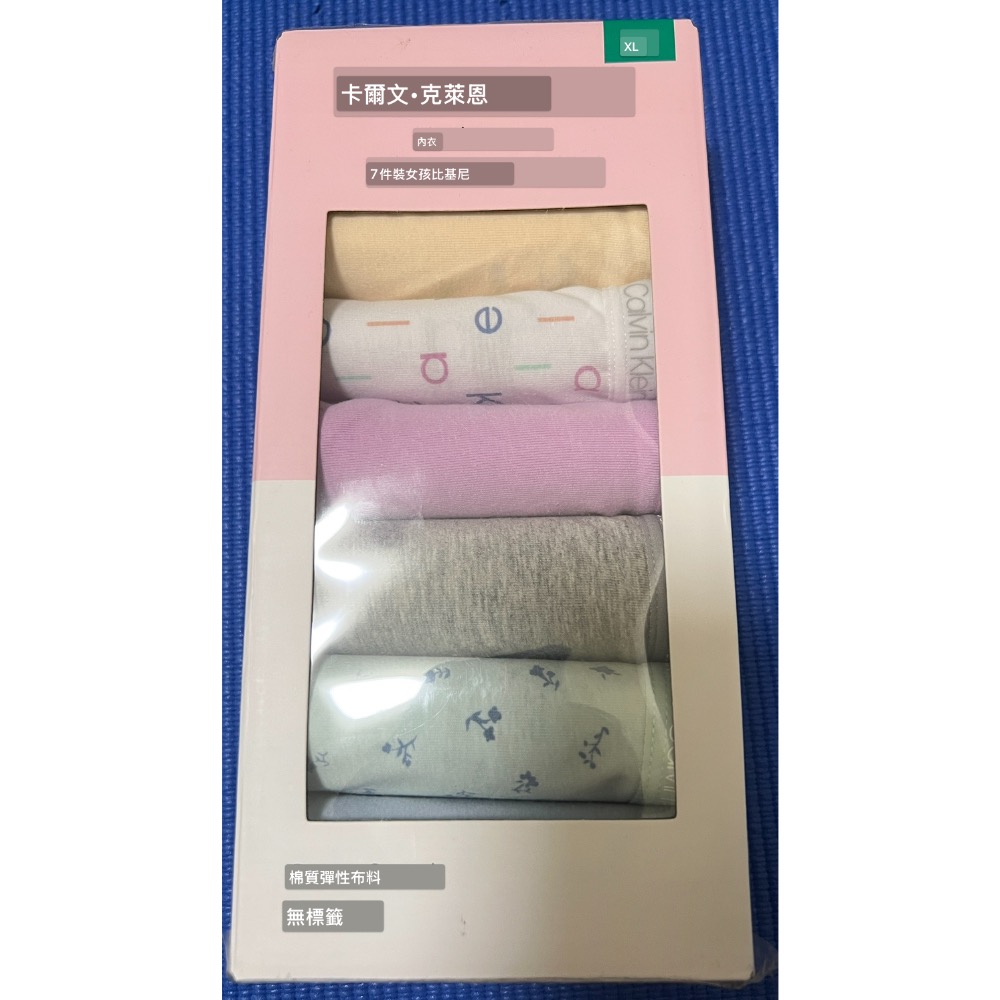現貨特價 Calvin Klein 女生彈性三角內褲 (盒裝7入組)-細節圖3