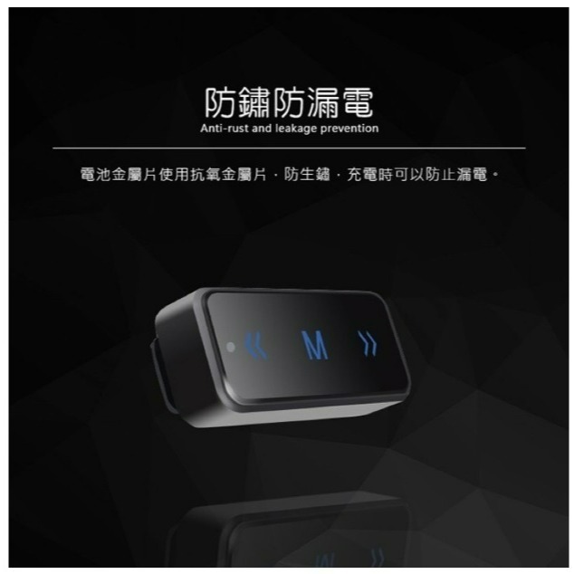 ❤️含稅附發票 漢麟 HANLIN-TLK1 迷你無線電耳機式對講機 餐廳溝通 活動 對講機耳機 TLKMIC 續行強-細節圖4