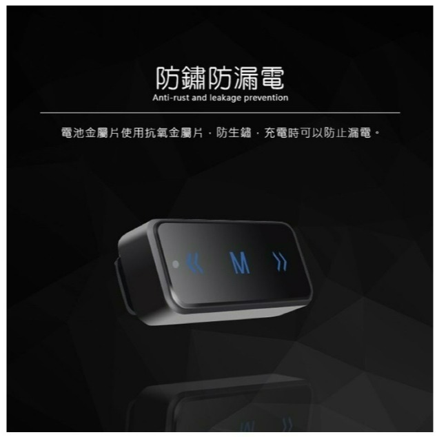 ❤️含稅附發票 漢麟 HANLIN-TLK1 迷你無線電耳機式對講機 餐廳溝通 活動 對講機耳機 TLKMIC 續行強-細節圖4