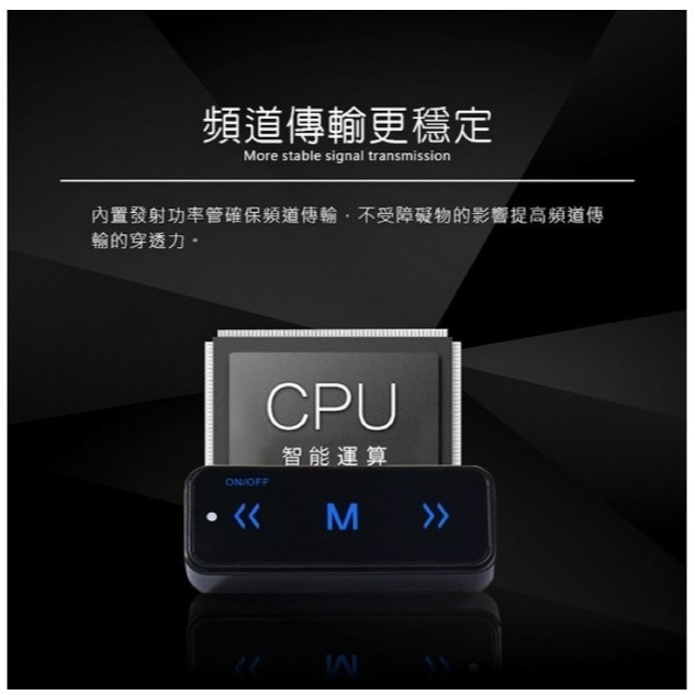 ❤️含稅附發票 漢麟 HANLIN-TLK1 迷你無線電耳機式對講機 餐廳溝通 活動 對講機耳機 TLKMIC 續行強-細節圖2