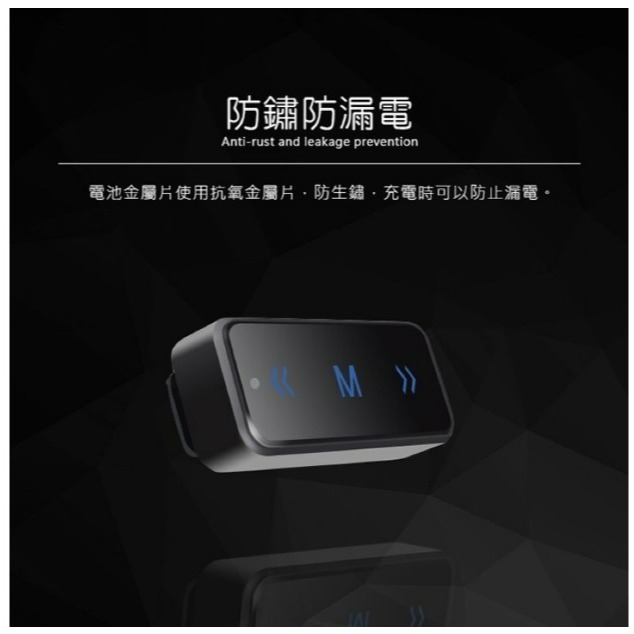 ❤️含稅附發票 漢麟 HANLIN-TLK1 迷你無線電耳機式對講機 餐廳溝通 活動 對講機耳機 TLKMIC 續行強-細節圖4