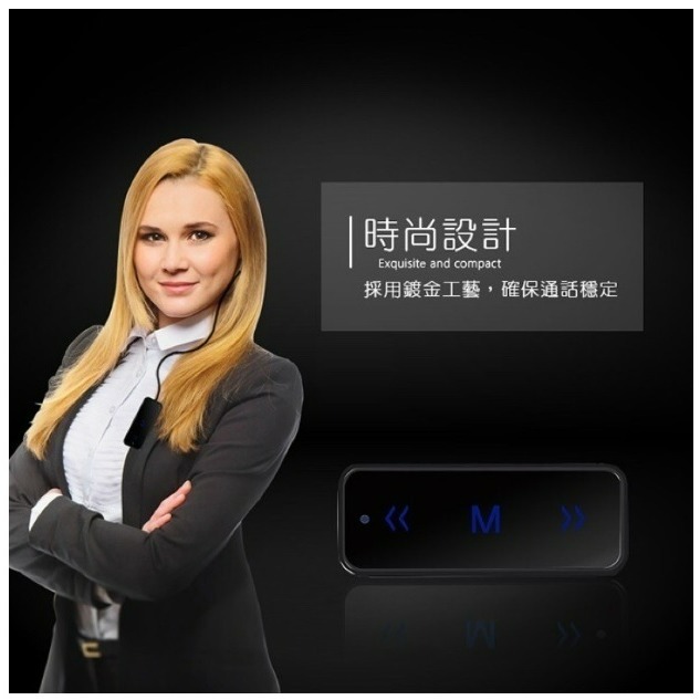 ❤️含稅附發票 漢麟 HANLIN-TLK1 迷你無線電耳機式對講機 餐廳溝通 活動 對講機耳機 TLKMIC 續行強-細節圖8