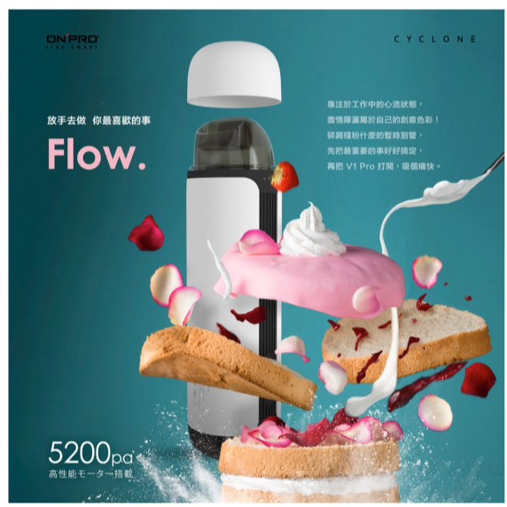 ONPRO UV-V1 Pro第二代迷你無線吸塵器 大吸力 HEPA 濾芯 Type-C 車用吸塵器-細節圖6