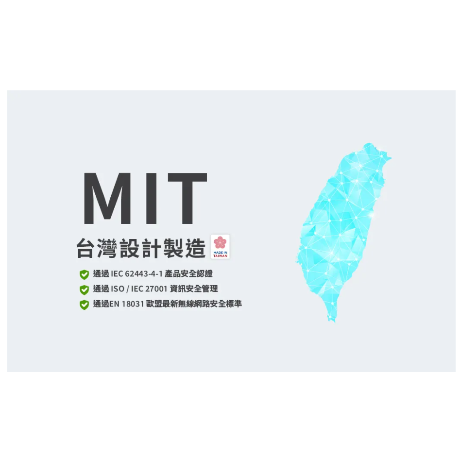 D-Link 友訊 R95 AQUILA PRO AI BE9500 Wi-Fi 7三頻2.5G無線 MESH路由器-細節圖2