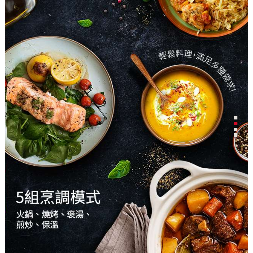 ❤️SAMPO 聲寶 微電腦觸控電陶爐 KM-ZA13P 8段式火力控制 火鍋/燒烤/褒湯/煎炒 電磁爐-細節圖3