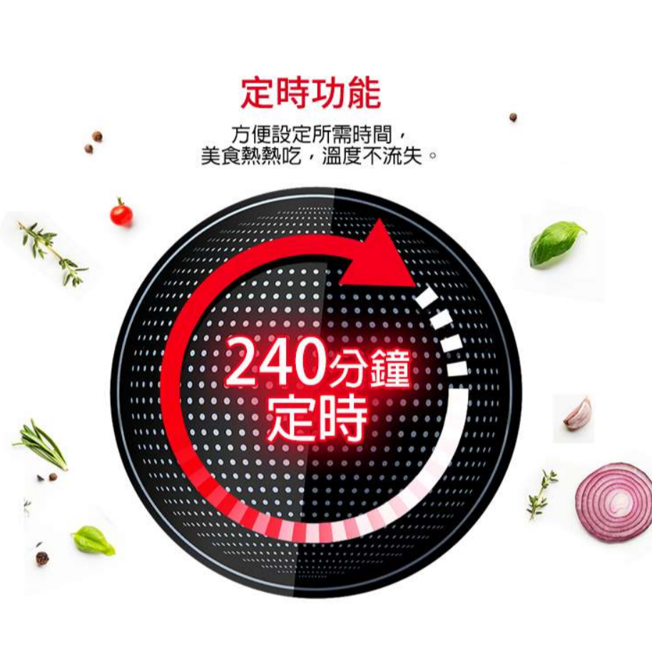 ❤️SAMPO 聲寶 微電腦觸控電陶爐 KM-ZA13P 8段式火力控制 火鍋/燒烤/褒湯/煎炒 電磁爐-細節圖6