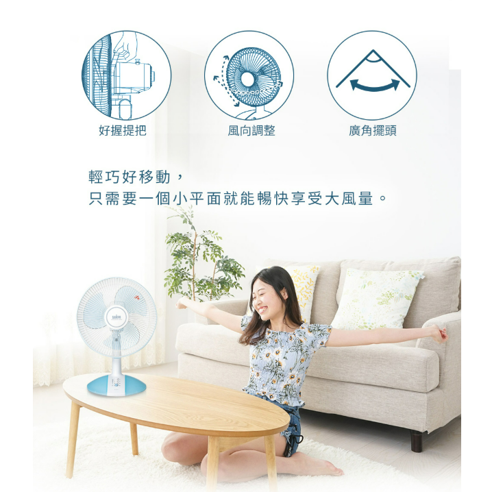 ❤️SAMPO 聲寶 SK-FA10C 10吋機械式桌扇 電風扇 立扇-細節圖4