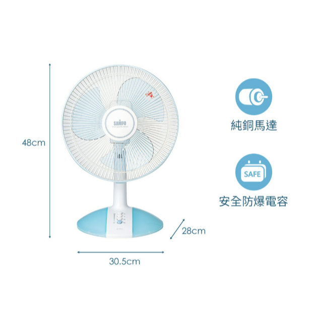 ❤️SAMPO 聲寶 SK-FA10C 10吋機械式桌扇 電風扇 立扇-細節圖5