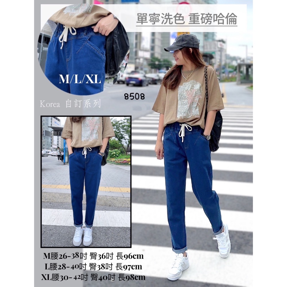 “Westminister Weekdays” 輕薄花呢立體剪裁寬褲- Romance main image 1