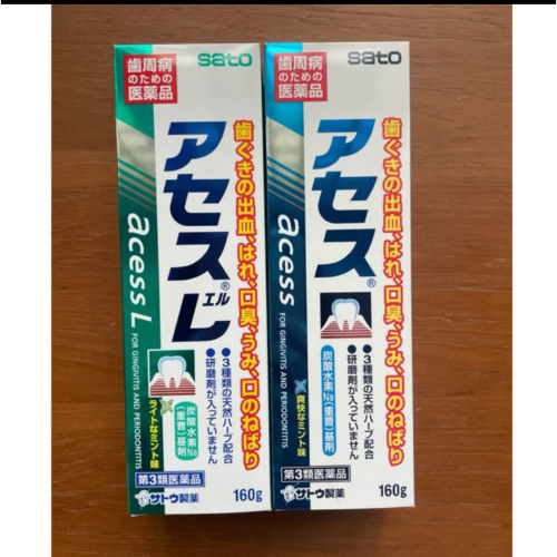 全新 現貨 日本 Sato 佐藤 acess 牙膏160g 日本境內版 藍色原味 綠色薄荷 效期：2026.06