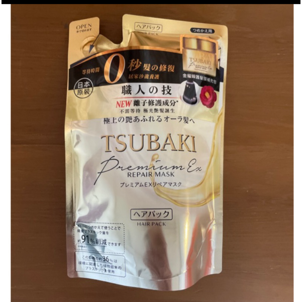 全新 現貨 TSUBAKI 思波綺 金耀瞬護髮膜(升級版) 180g 金耀瞬護髮膜補充包150g（升級版）日本原裝