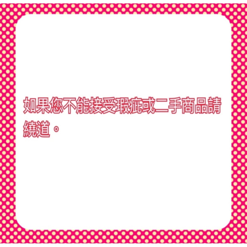 ［沐沐屋］2/3吋鼻毛剪-細節圖2