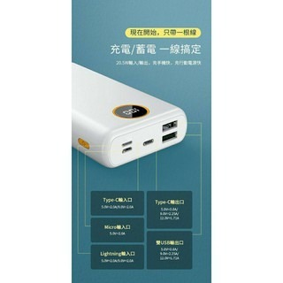 Hang PD 40000mah行動電源-細節圖4