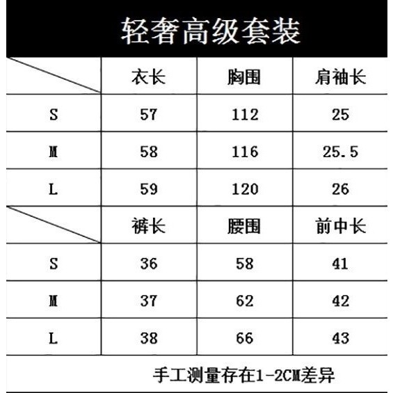 【萌妞小舖】新款夏季短褲兩件套裝 時尚寬鬆薄款短袖上衣 短褲套裝-細節圖9