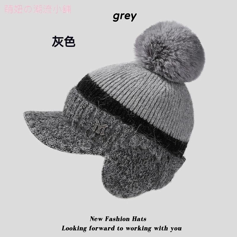 【台灣現貨】韓國拼色加絨加厚耳包兔毛帽 冬天防風護臉護耳針織帽 毛線帽 毛帽 女帽 女帽子 棒球帽 女-細節圖7