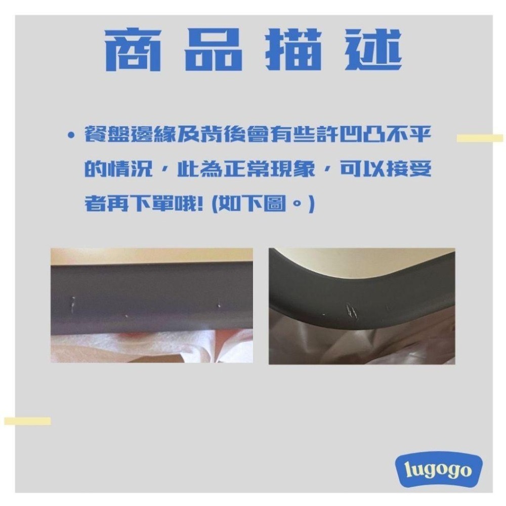 lugogo l 【Wendy＇s 溫蒂漢堡】 Wendy＇s 溫蒂漢堡 復古 圓盤 野餐盤 寵物碗-細節圖5