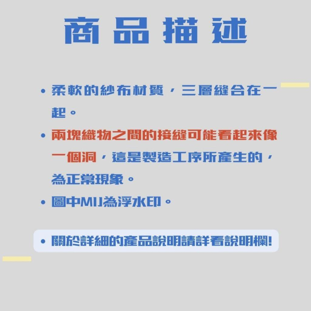 現貨 日本【hamamonyo 濱文樣】 日本製🇯🇵 柴犬 手帕 方巾 小毛巾 100%棉-細節圖7