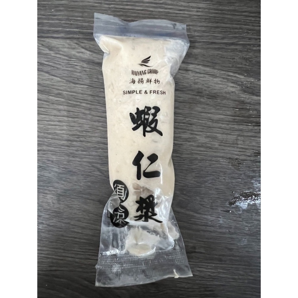 [誠實討海人] 蝦仁漿 蝦仁 火鍋 方便 生鮮 海鮮 冷凍食品 （100g±3%/條)  799免運  貨到付款-細節圖2