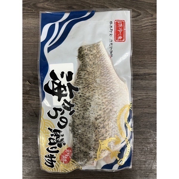 [誠實討海人] 去刺鱸魚片 (200-250克/片) 799免運  無刺 鱸魚片 清肉 火鍋 海鮮 清蒸 鱸魚清肉-細節圖3
