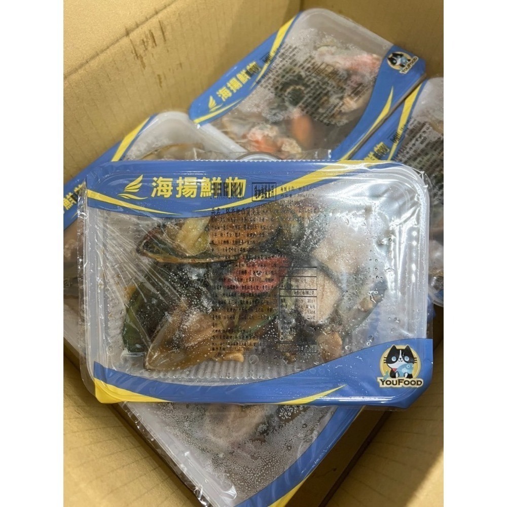 [誠實討海人]  淡菜系列 智利淡菜  大陸半殼淡菜 塔香淡菜 淡菜  貽貝 冷凍食品  火鍋 799免運 貨到付款-細節圖8