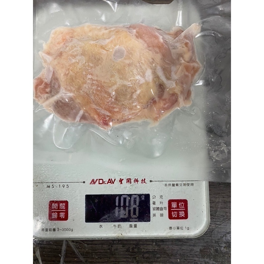 [誠實討海人] 醃製雞腿排 腿排 雞腿 冷凍食品 中秋烤肉 燒烤  (100g.150g/份)  799免運  貨到付款-細節圖2