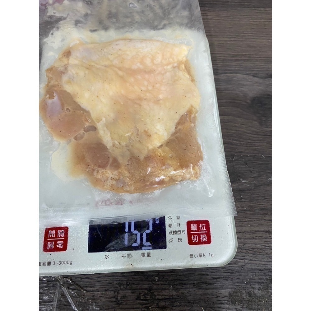 [誠實討海人] 醃製雞腿排 腿排 雞腿 冷凍食品 中秋烤肉 燒烤  (100g.150g/份)  799免運  貨到付款-細節圖3