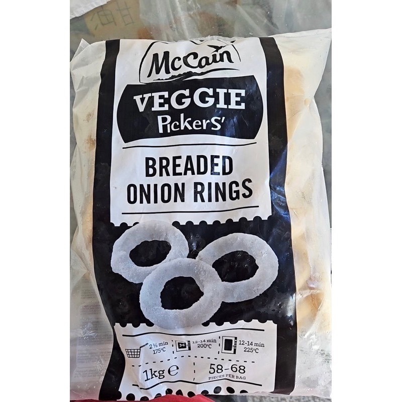 [誠實討海人] 洋蔥圈 裹粉洋蔥圈 氣炸鍋 點心 美式 炸物 冷凍食品 方便  (1kg/包)  799免運  貨到付款-細節圖3