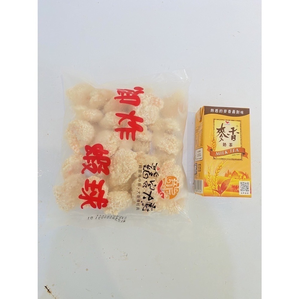 [誠實討海人]  御炸蝦球 炸蝦球  蝦球 蝦子 蝦仁 鳳梨蝦球 炸蝦  (500g/包/約30顆) 799免運-細節圖3