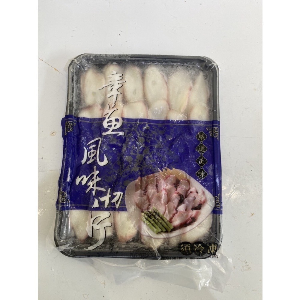 [誠實討海人] 章魚風味切片(500g/份) 799免運  貨到付款 生魚片 海鮮生鮮 章魚 魷魚 調理類 冷凍食品-細節圖2