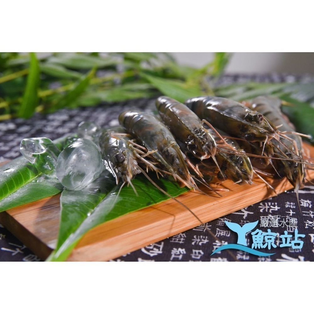 [誠實討海人]  草蝦系列 草蝦 烤肉 中秋烤肉  燒烤 蝦子 烤蝦 火鍋 生鮮食品 799免運-細節圖3