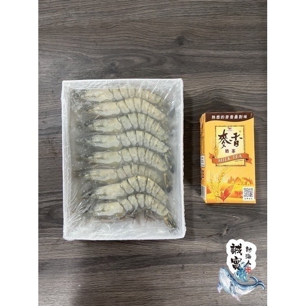[誠實討海人]  草蝦系列 草蝦 烤肉 中秋烤肉  燒烤 蝦子 烤蝦 火鍋 生鮮食品 799免運-細節圖5