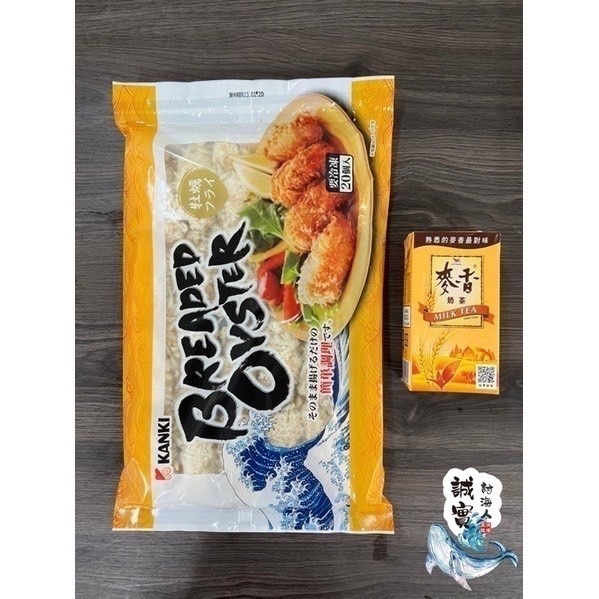 [誠實討海人]  炸牡蠣  日本產  冷凍食品 調理食品 炸物 居酒屋  (500克/包) 799免運  貨到付款 海鮮-細節圖4