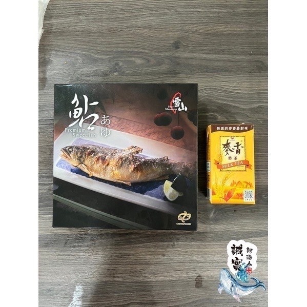 [誠實討海人]  公香魚 (750克/盒) 799免運  冷凍海鮮 宜蘭 香魚 公香魚 台灣 海鮮-細節圖5