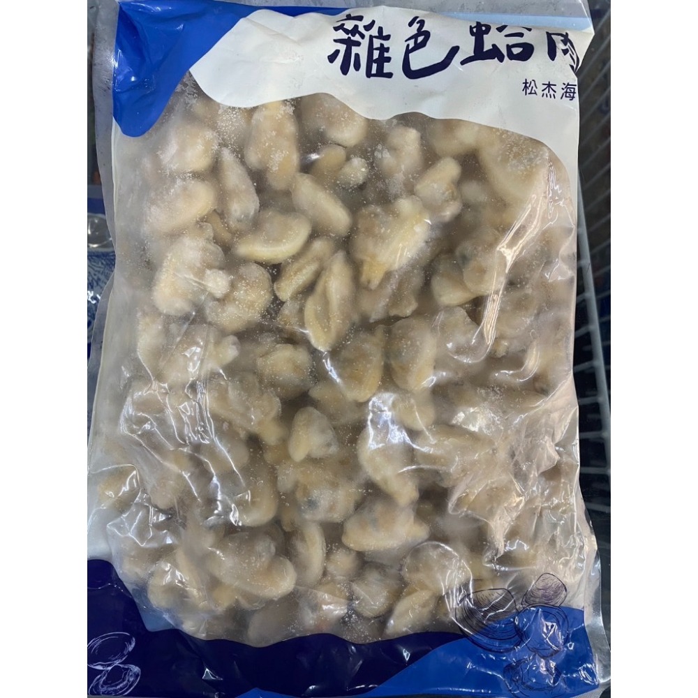 [誠實討海人] 熟凍海瓜子清肉 (1kg/包)-細節圖2