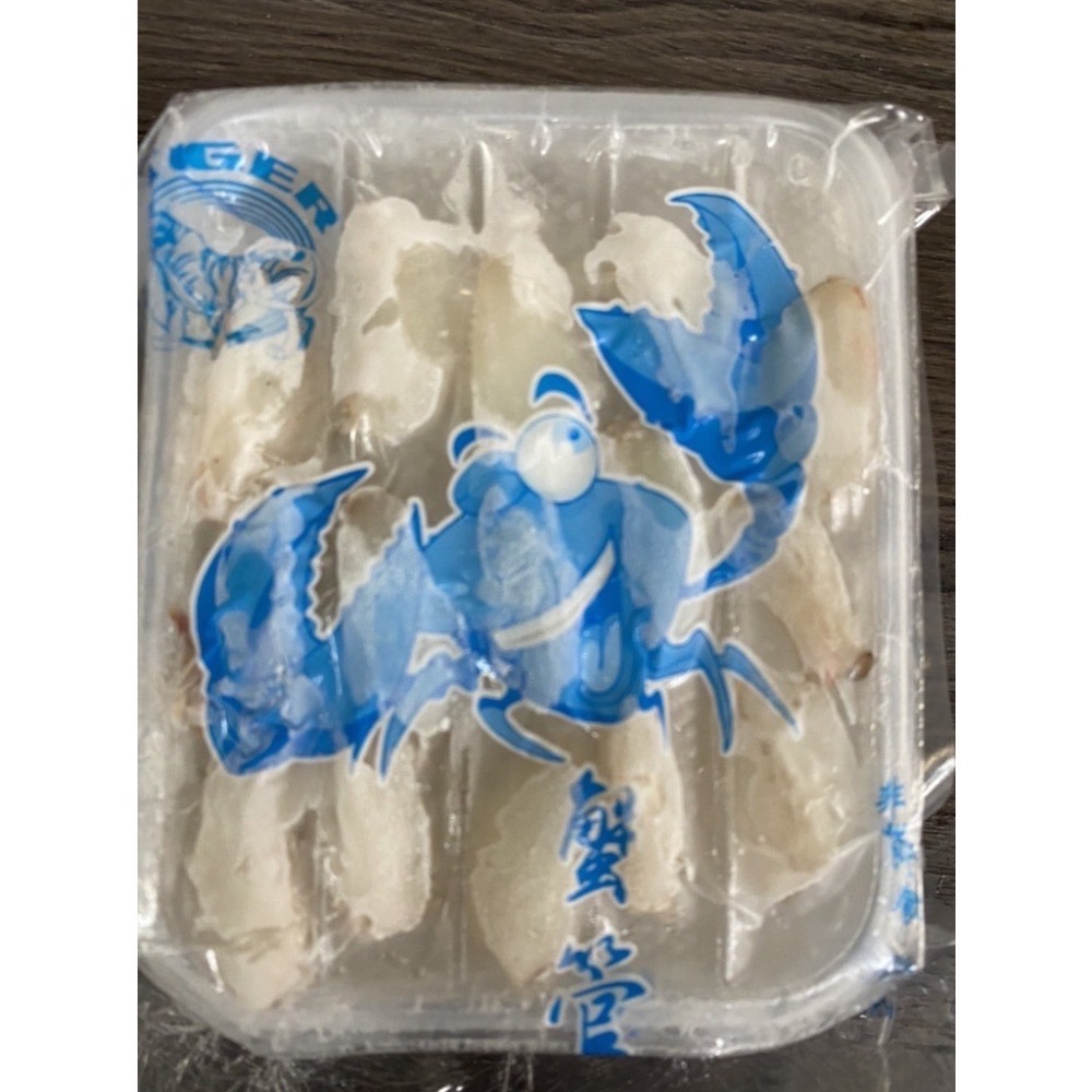 [誠實討海人] 蟹管肉 (80-90g/盒)-細節圖3