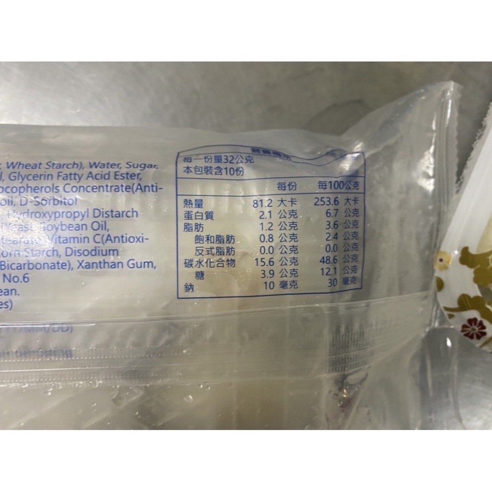 [誠實討海人]  港式奶皇包 (320g/包/10顆) 799免運  黃包 奶油 餐御宴 港式  喜宴 蒸類 包子 點心-細節圖7