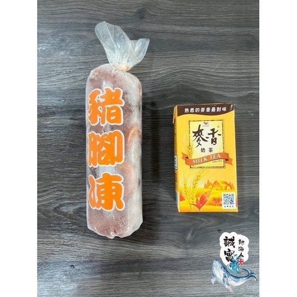 [誠實討海人]  豬腳凍 豬腳 退冰即食  去骨豬腳肉  ( 600g/包) 799免運  去骨豬腳 冷盤 冷凍食品-細節圖3