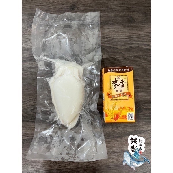[誠實討海人] 現流花枝 宴客 川燙 低熱量 冷凍食品 調理 海鮮 花枝肉  799免運  貨到付款-細節圖3