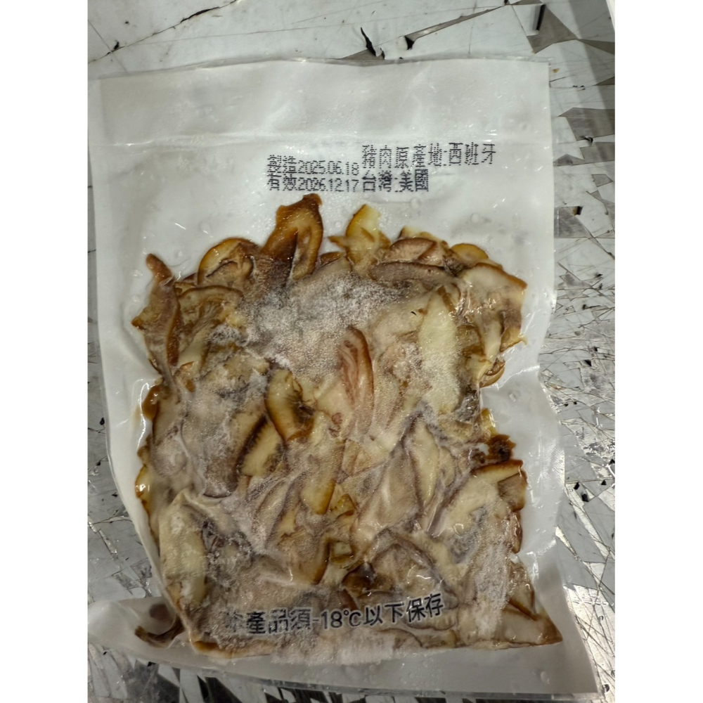[誠實討海人] 涼拌豬頭皮 (600g/ 包) 799免運  豬耳朵 調理食品 下酒菜 冷凍食品 即食 涼拌小菜-細節圖2