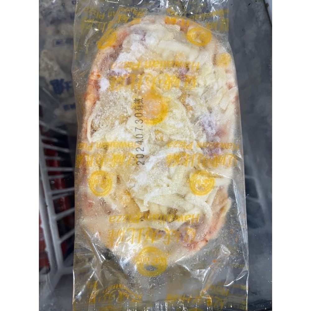[誠實討海人] 金品 橢圓披薩 夏威夷 總匯  披薩 方便 早餐 冷凍食品  (130克/片) 799免運  貨到付款-細節圖4