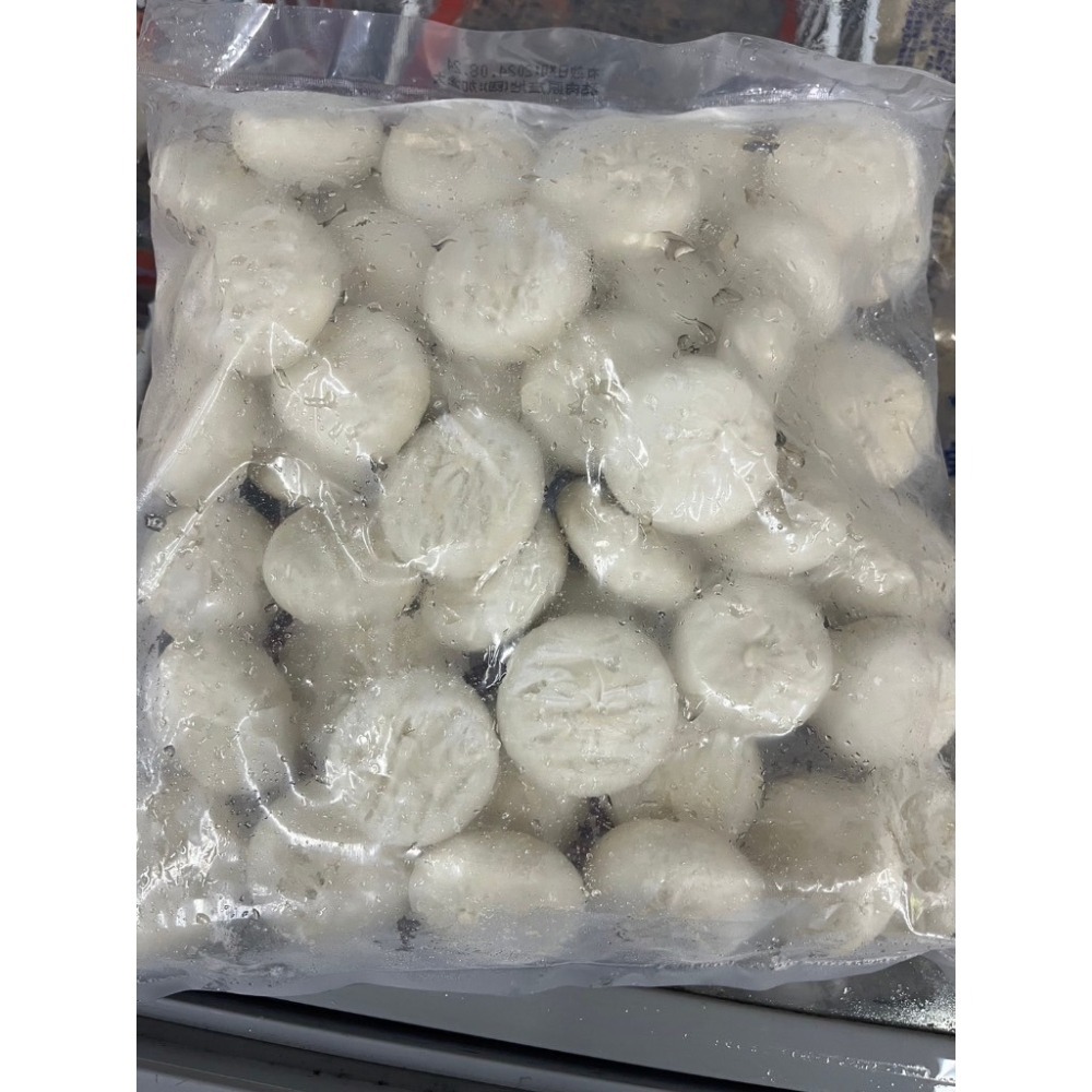 [誠實討海人]  港式生煎包 生煎包 (約1400克/50粒/包) 799免運  貨到付款-細節圖4