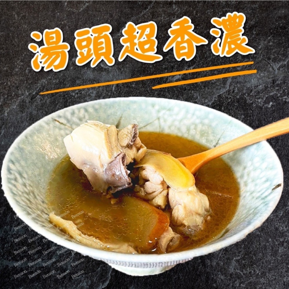 [誠實討海人] 麻油雞湯 (400g(固形物100g±10g)/包)-細節圖2