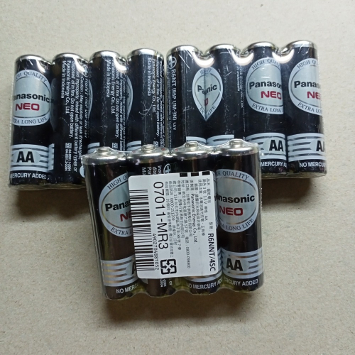 Panasonic 錳乾電池 黑色3號 AA 一組4顆 碳鋅電池 國際牌 松下