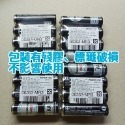 Panasonic 錳乾電池 黑色3號 AA 一組4顆 碳鋅電池 國際牌 松下-規格圖3