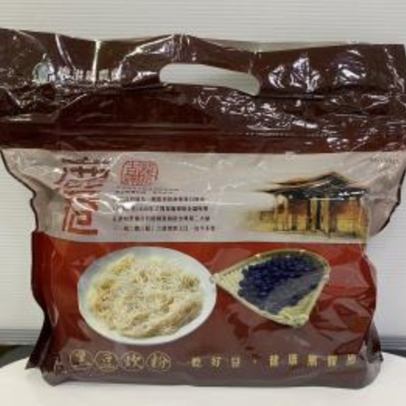 【鹿港農會】黑豆炊粉 黑豆炊粉禮盒 含調味包 【代購】-規格圖6