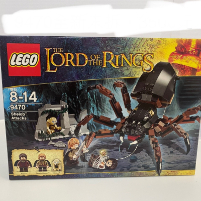 ［步步高］全新未拆好盒lego9470魔戒蜘蛛洞